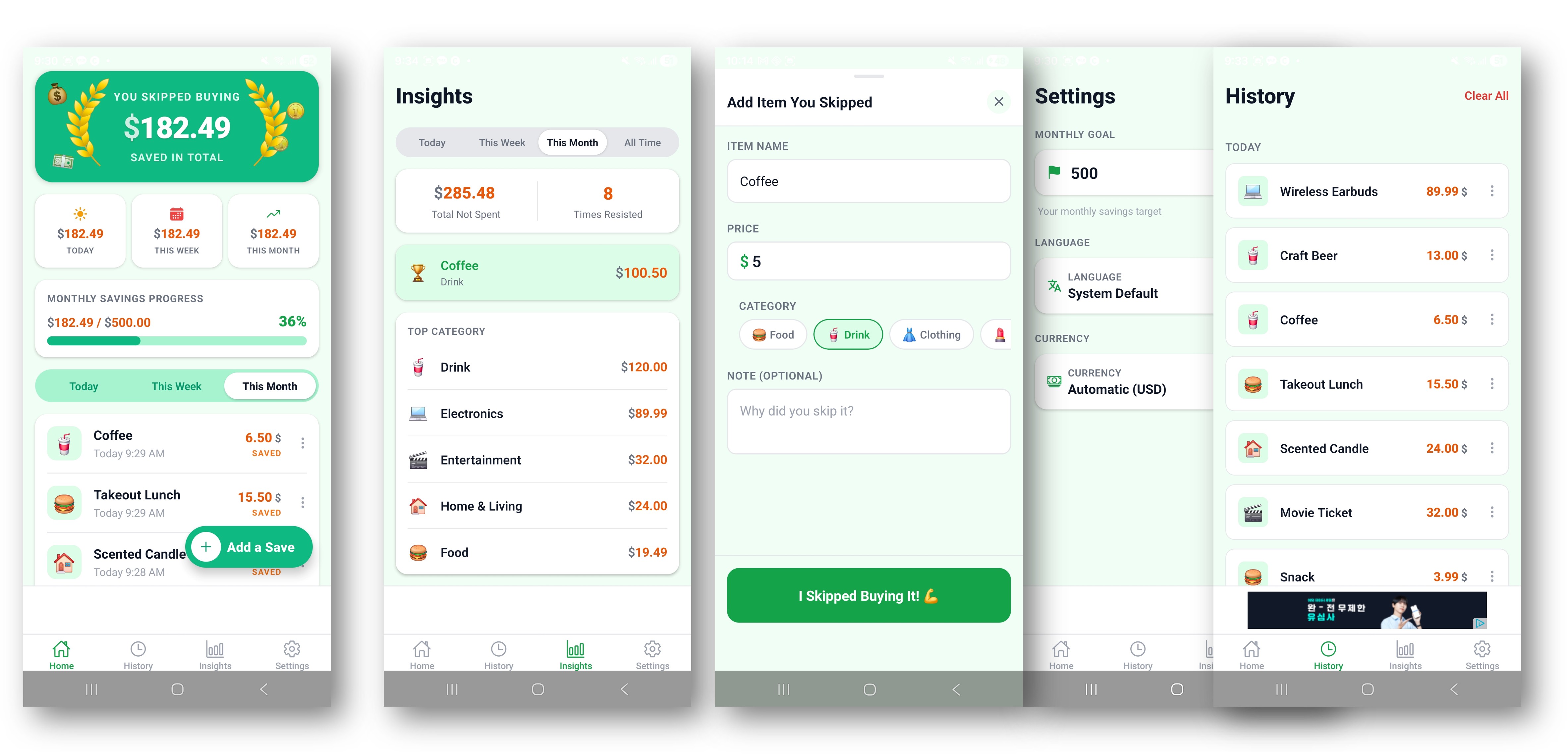 Didn't Buy — Finance app