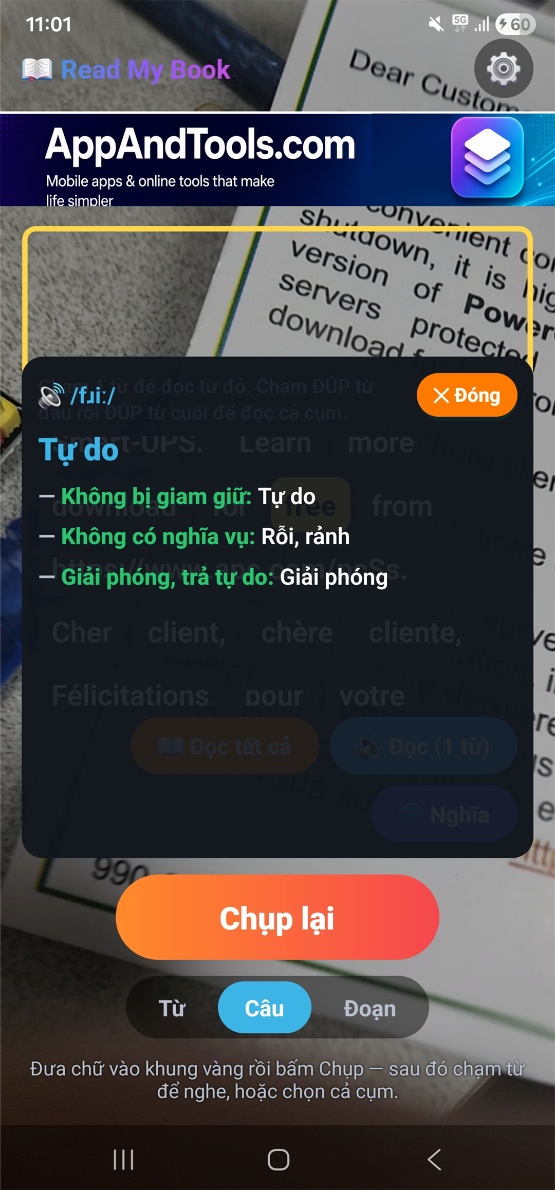 Read My Book Education app screenshot 5