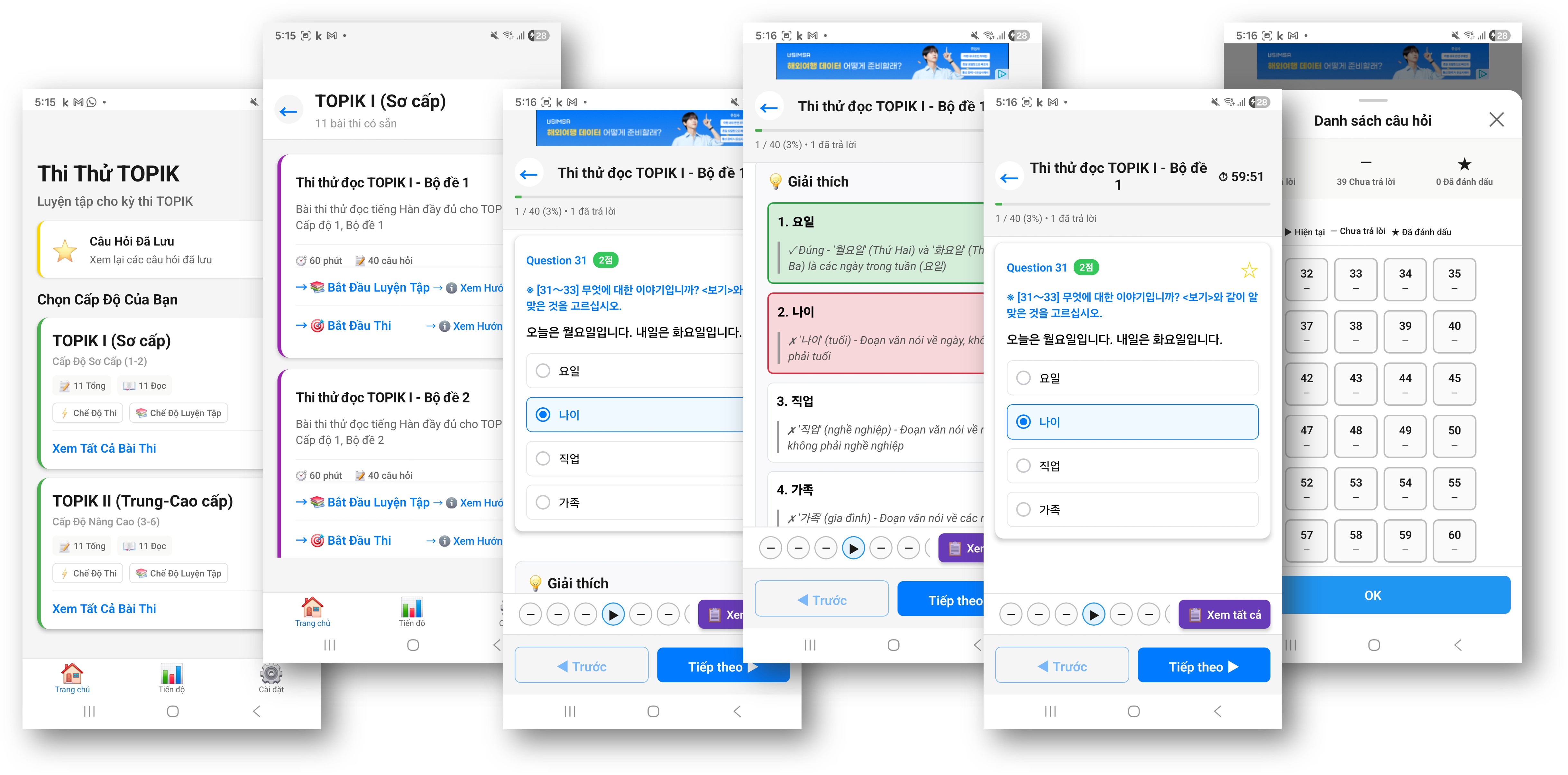 Luyện Thi TOPIK — Education app
