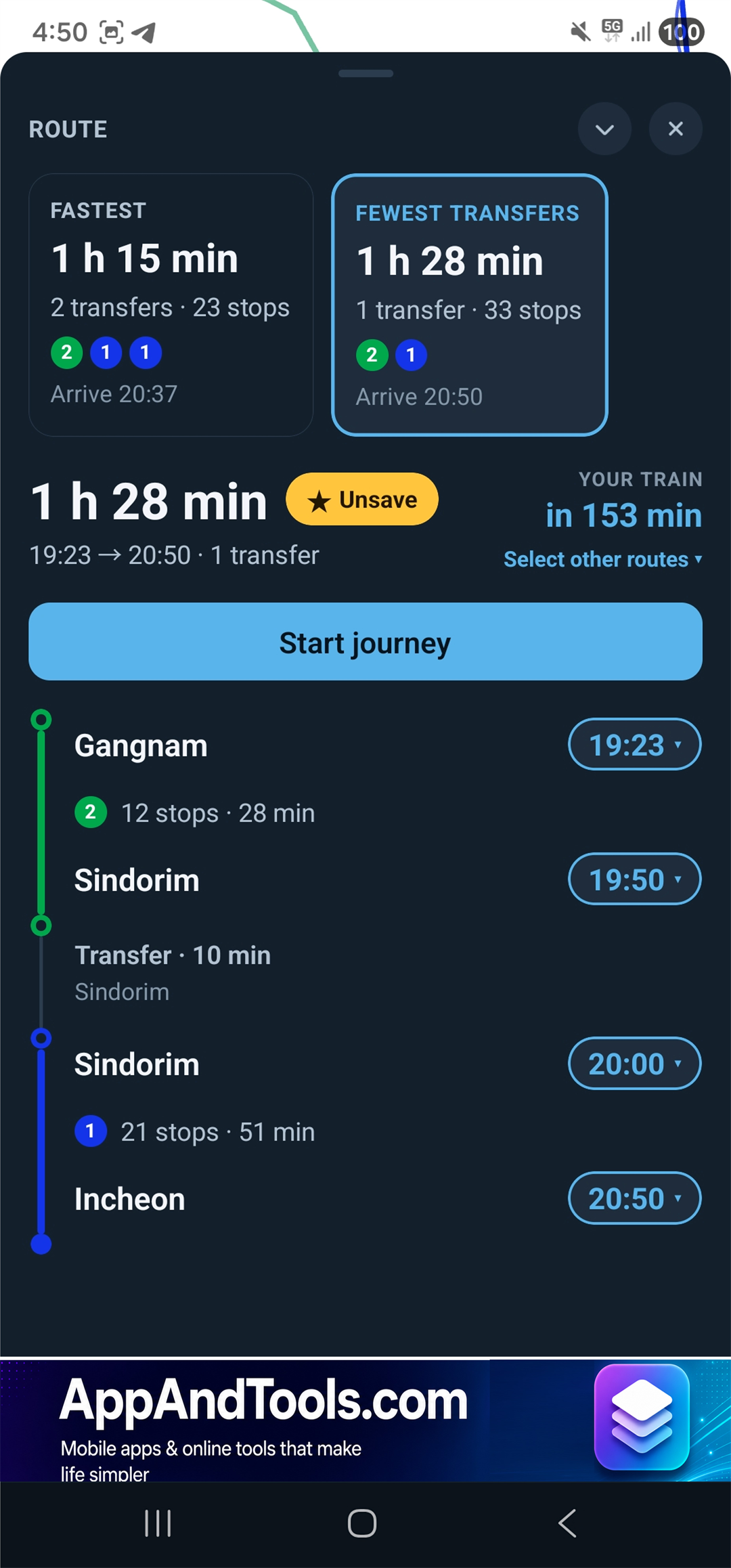 Seoul Subway Travel app screenshot 2