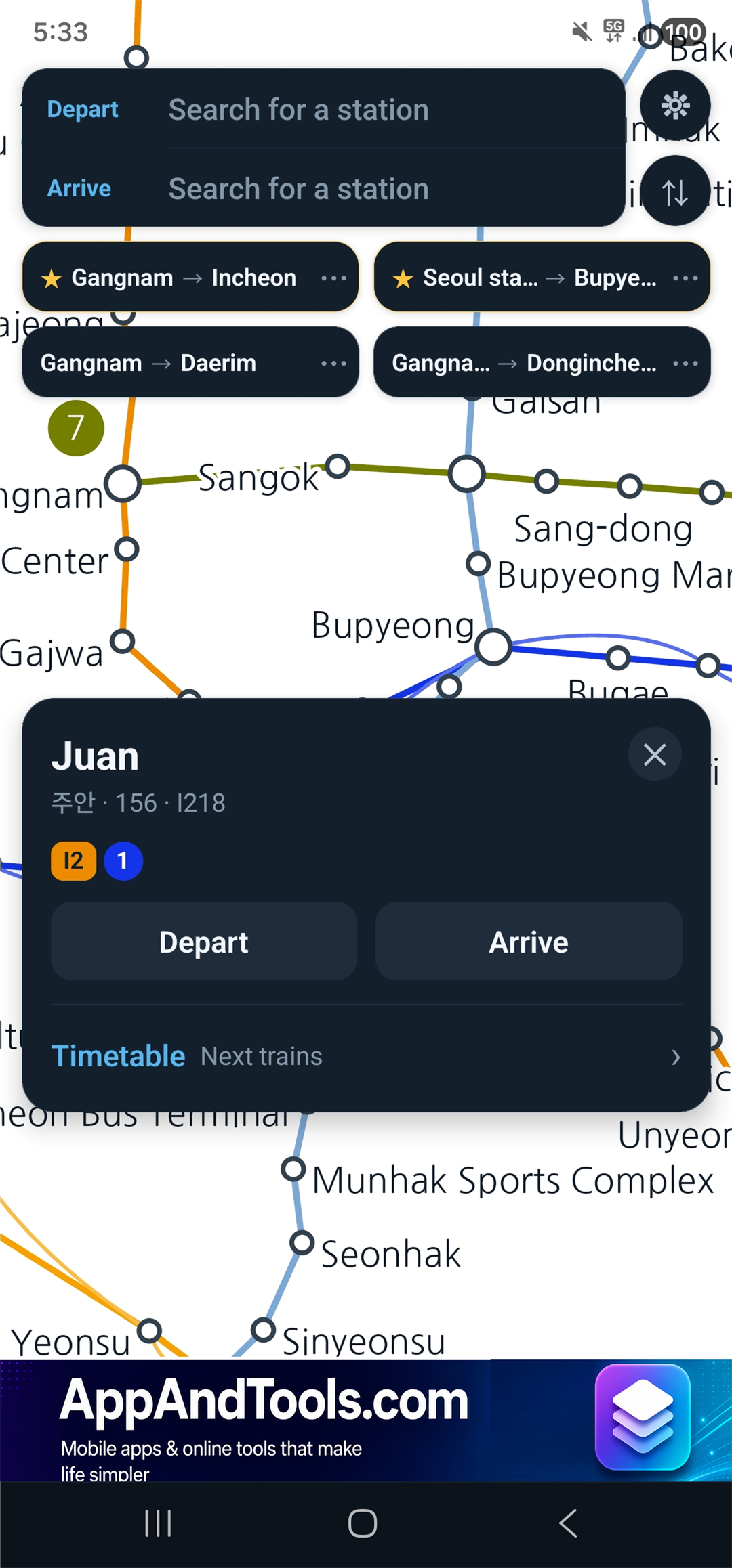 Seoul Subway Travel app screenshot 6