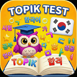 TOPIK Mock Test Education app icon