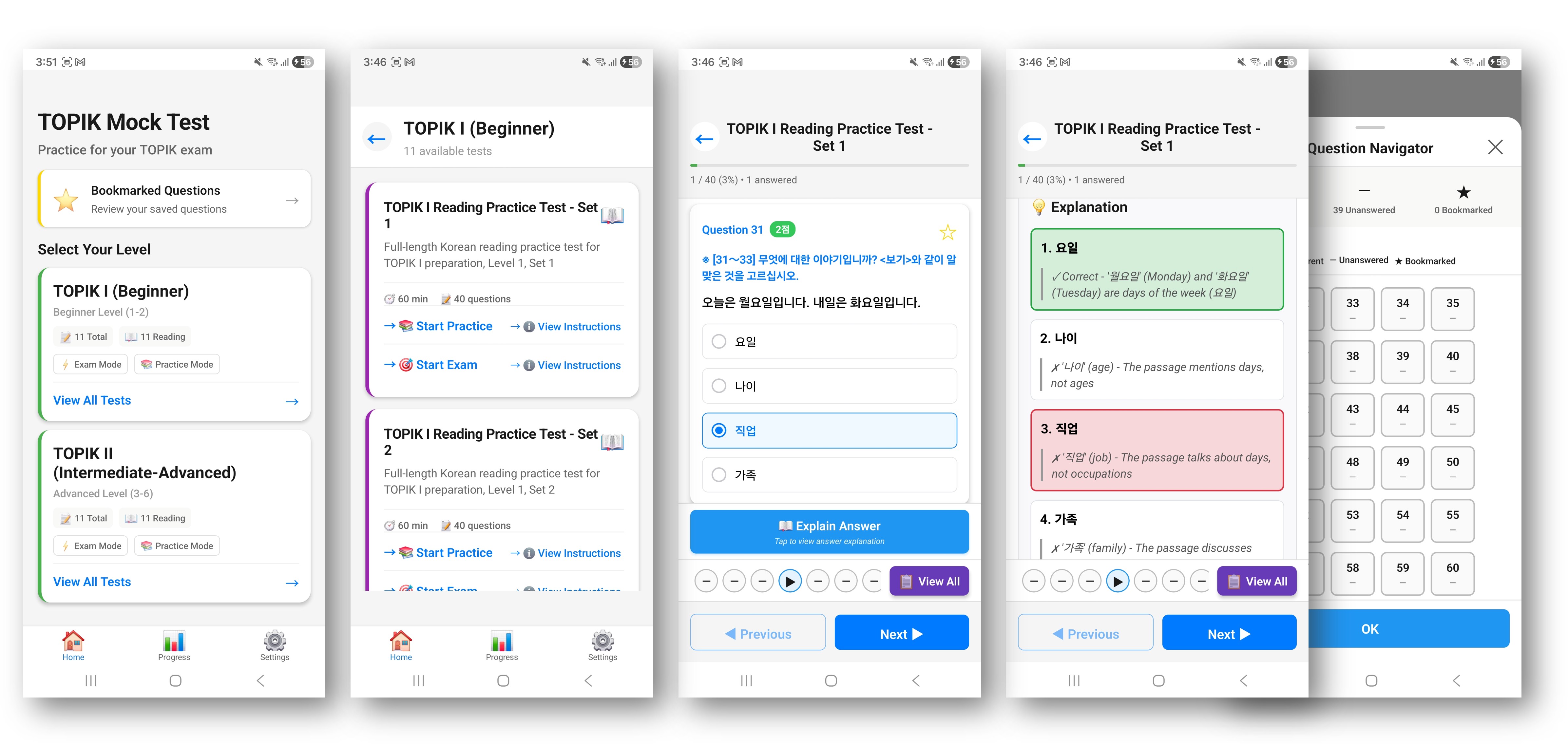 TOPIK Mock Test — Education app