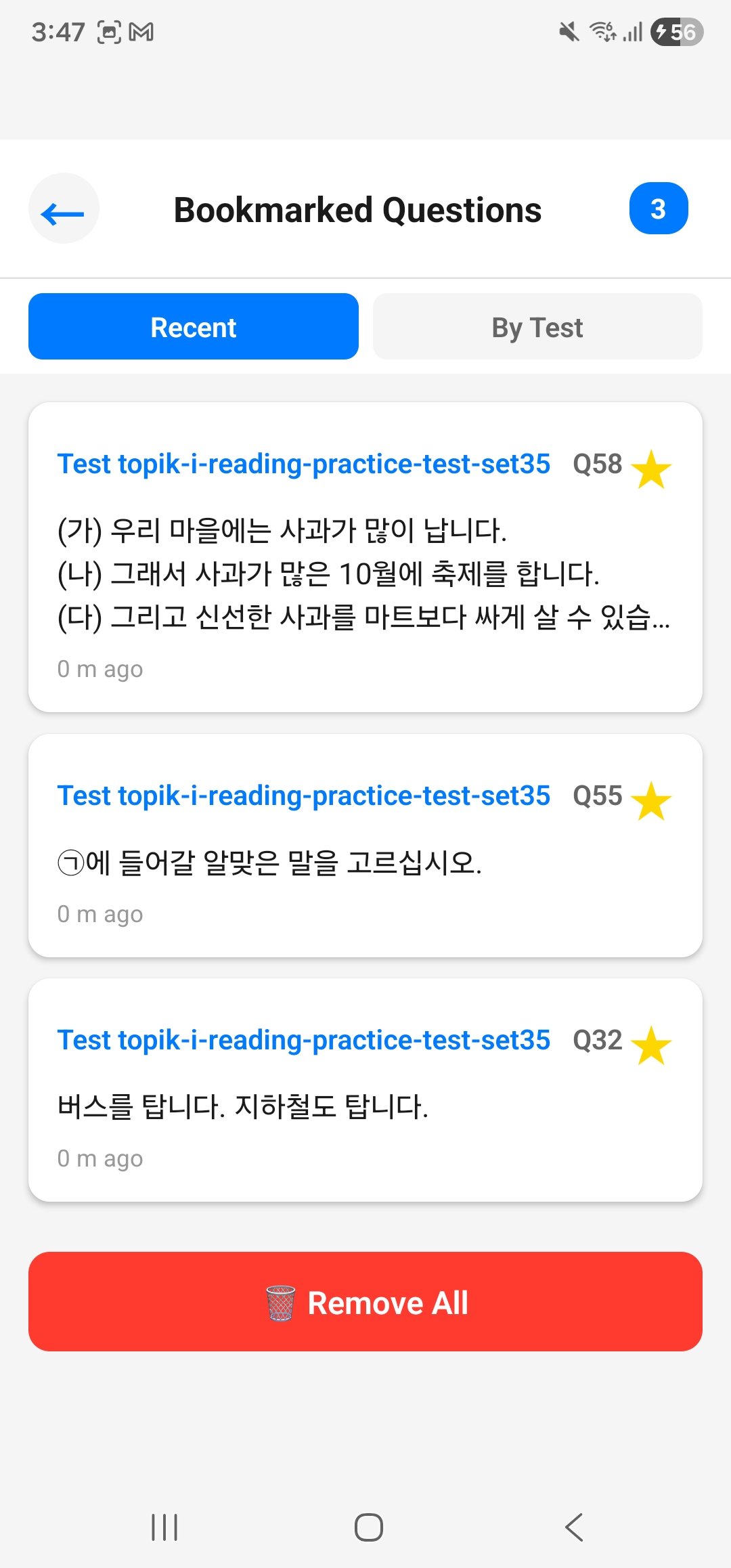 TOPIK Mock Test Education app screenshot 6